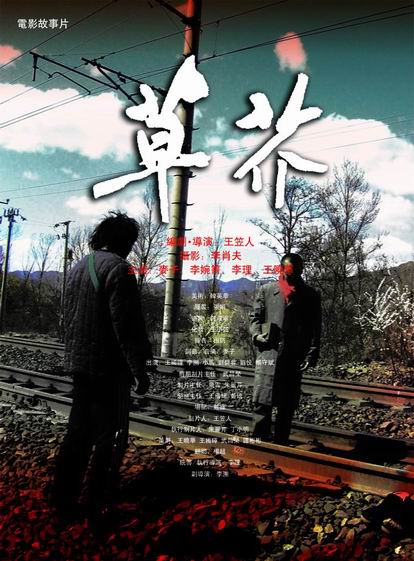 达拉斯西南医学中心文凭毕业证作假